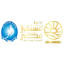 Al Fagr Pipe Factory