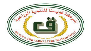 Quesna Fertilisers Co.